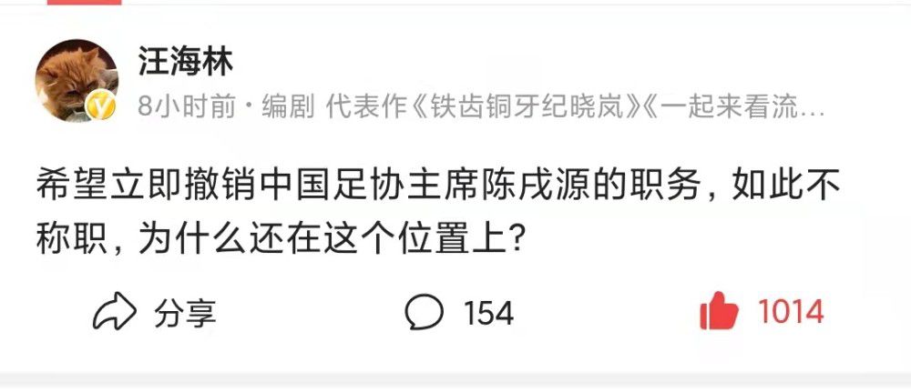 首节之争两队都有状态火热的球员，青岛这边王睿泽延续近期火热势头首节就拿到14分，辽宁这边则是赵继伟和莫兰德内外连线确立起微弱优势，不过辽宁虽然一直占优但始终无法彻底拉开比分，直到次节末段一波7-0的小高潮才将比分拉开至10分，不过辽宁自己最后2分钟的熄火没能继续扩大优势，青岛连拿4分追至6分进入下半场。